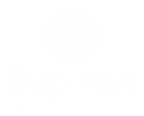 Биртоп лого