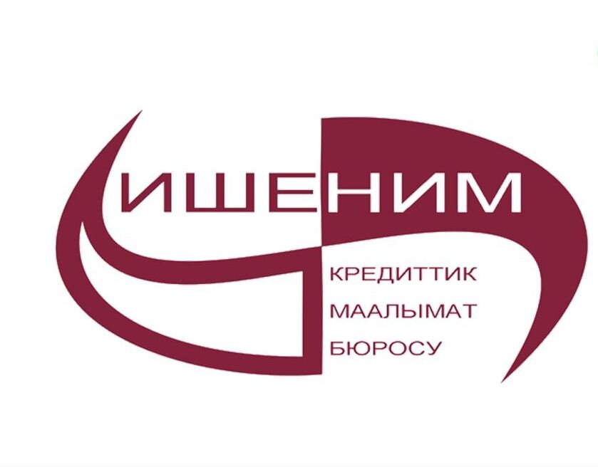 Ишеним - иконка